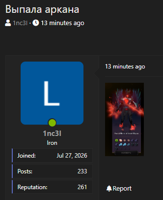 1786556970180