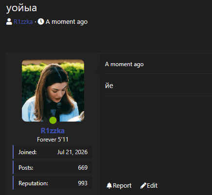 1786557205053