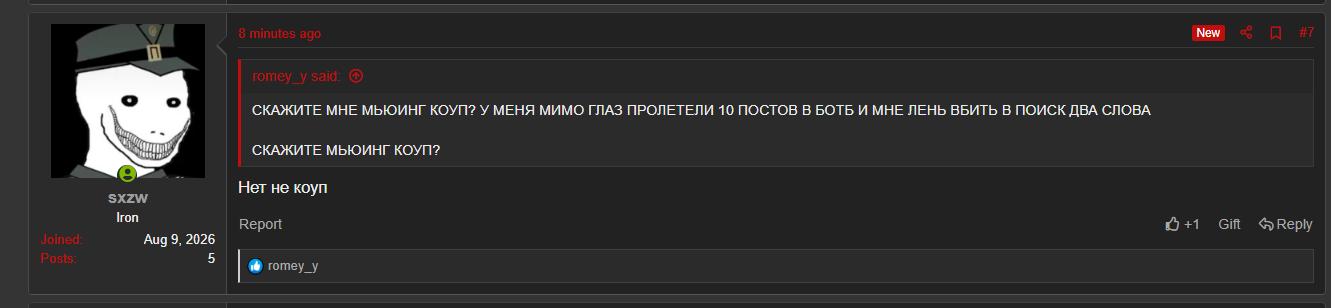 1786559643380
