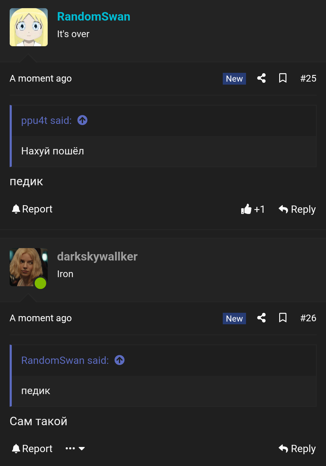 1000048887