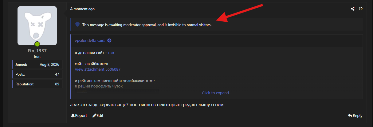 1786565003111