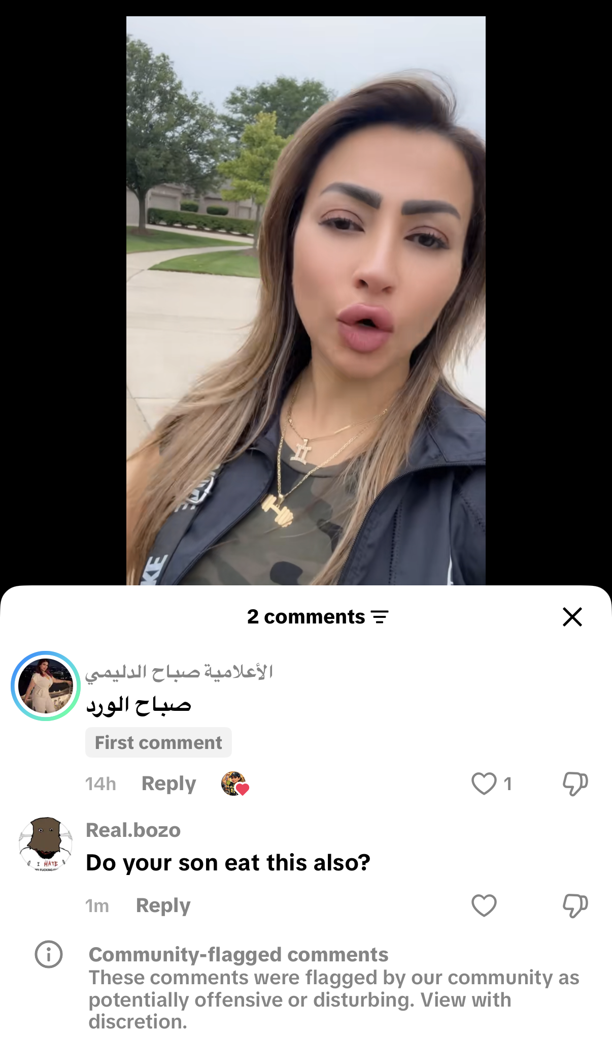 1786572208453