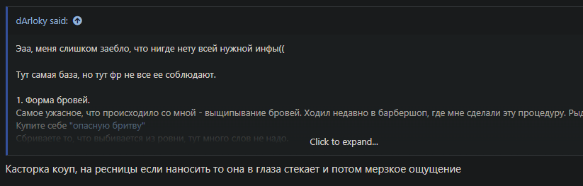 1786572782993