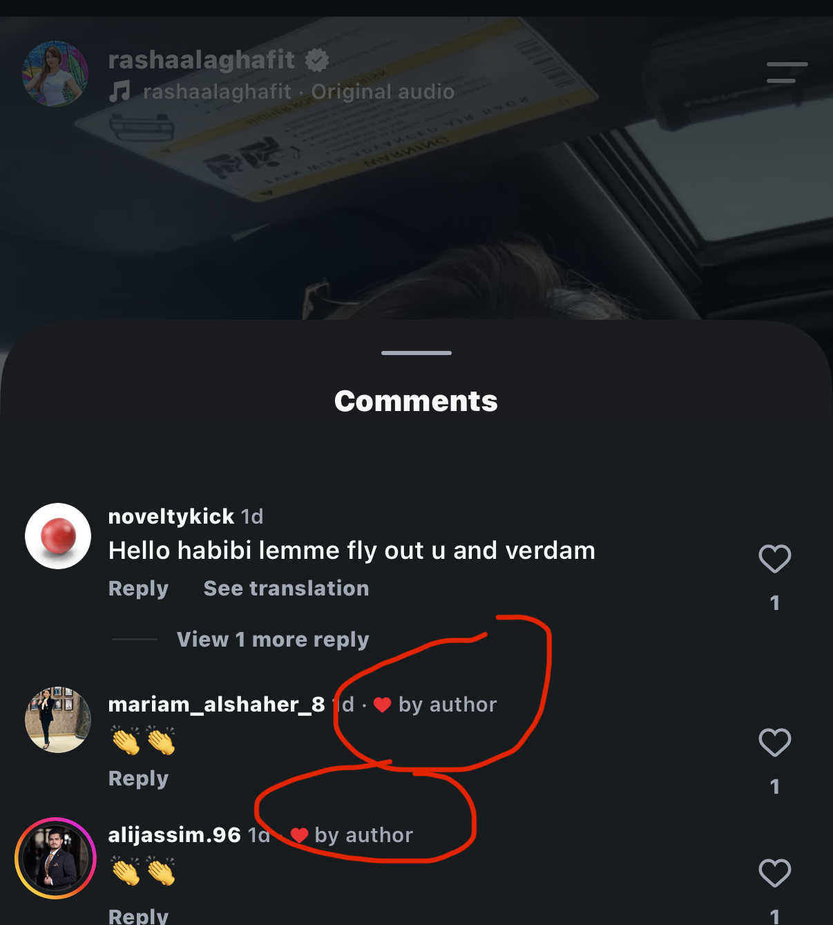 1786575462927