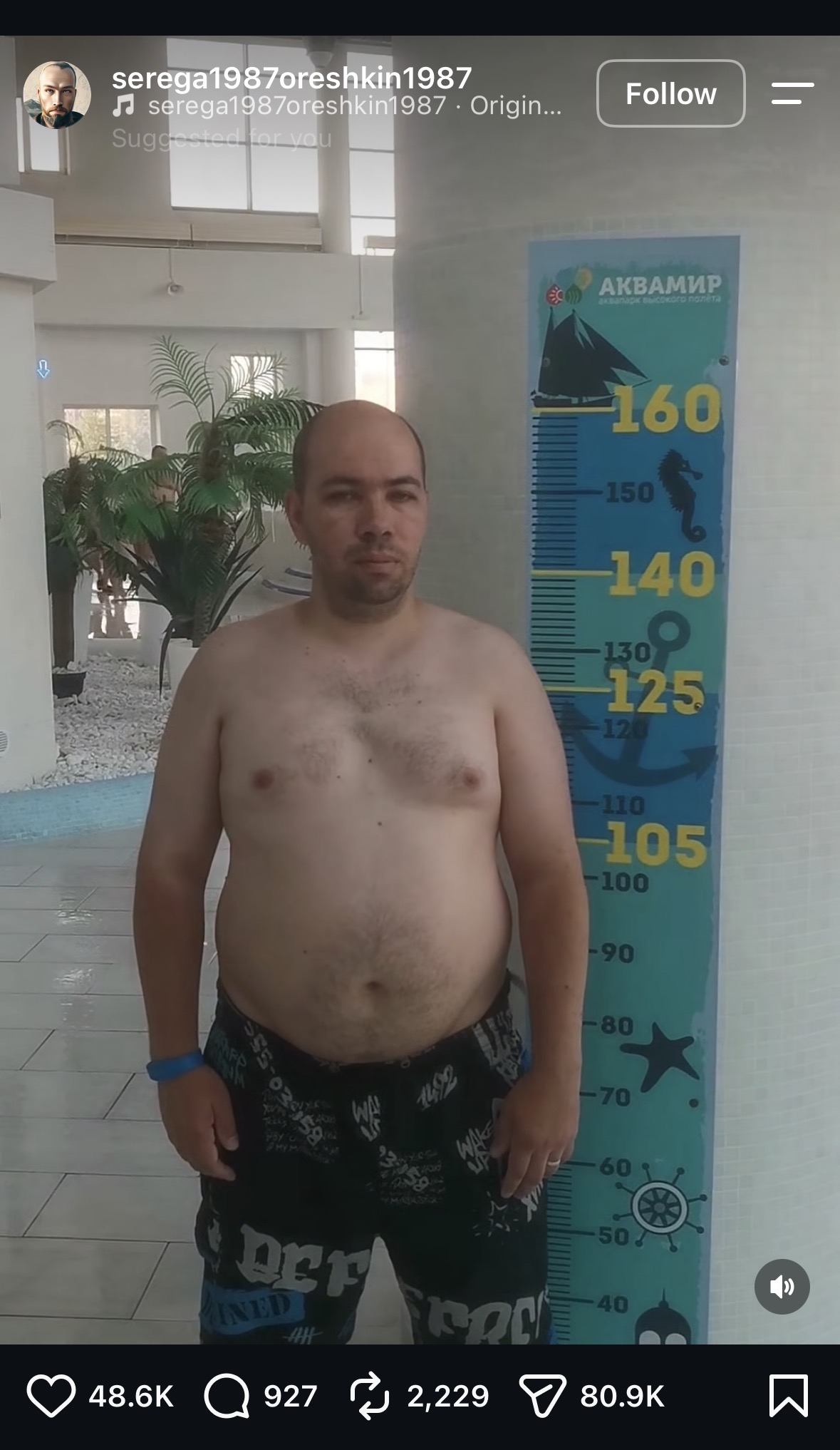 IMG 1529