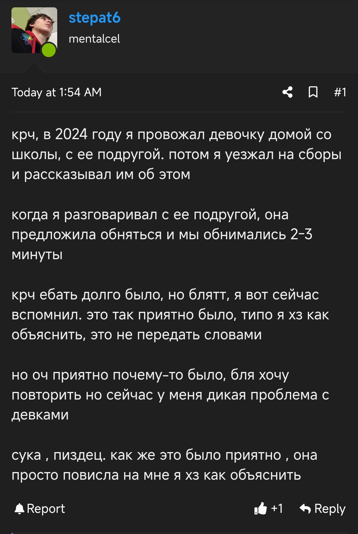 Screenshot 2026 08 13 13 38 26 182 comyandexbrowser edit
