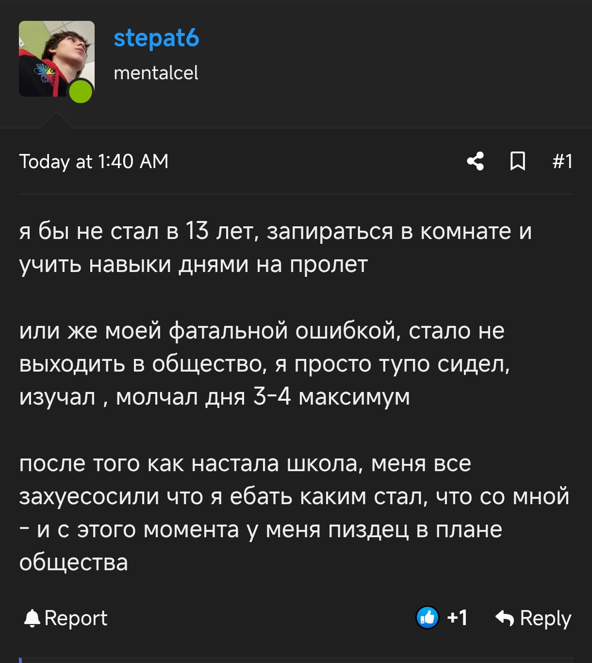 Screenshot 2026 08 13 13 39 05 857 comyandexbrowser edit