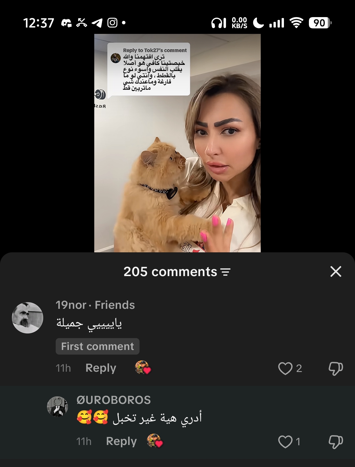 41880