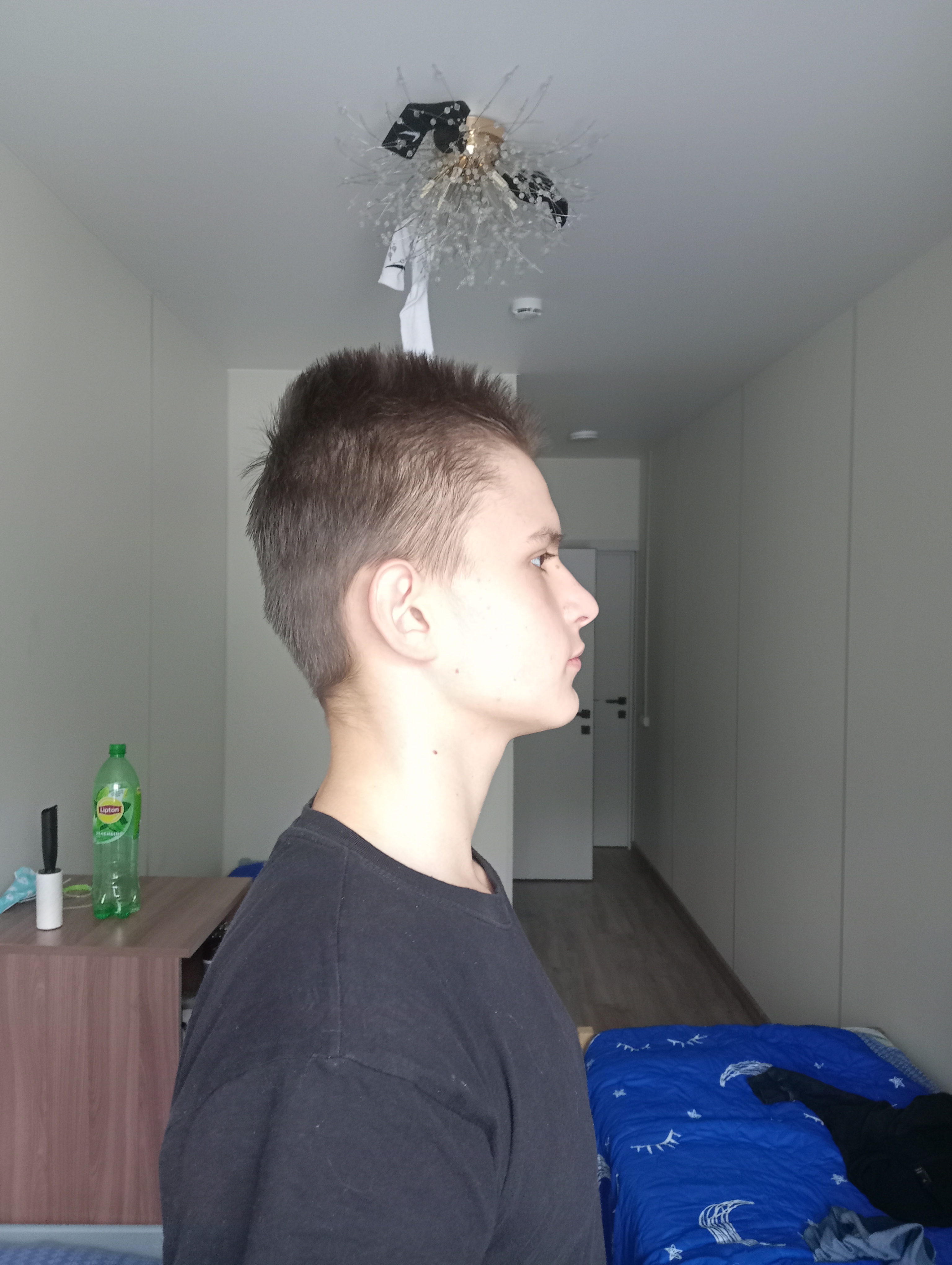 IMG20260813142019