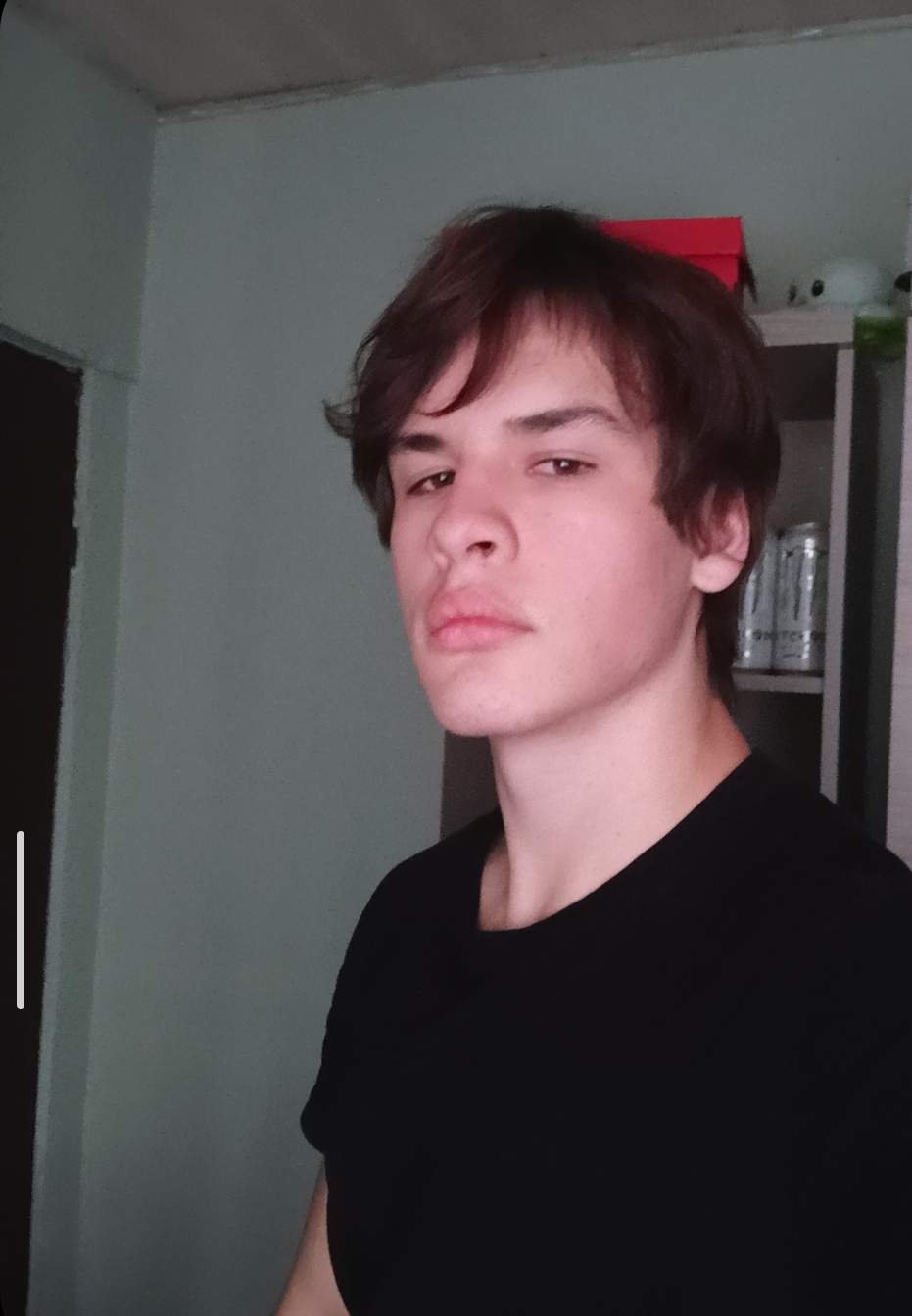 IMG 20260813 184904