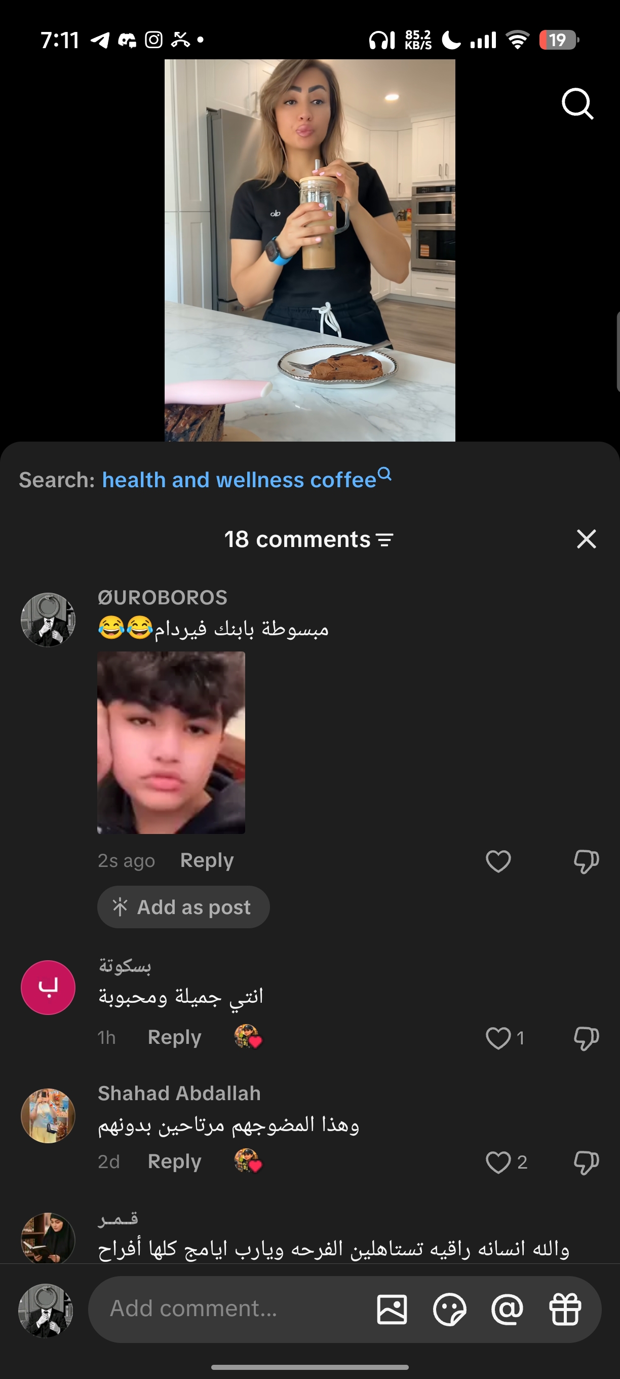Screenshot 20260813 191131