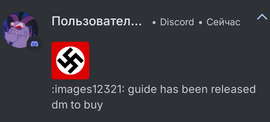 Screenshot 20260814 001854 1