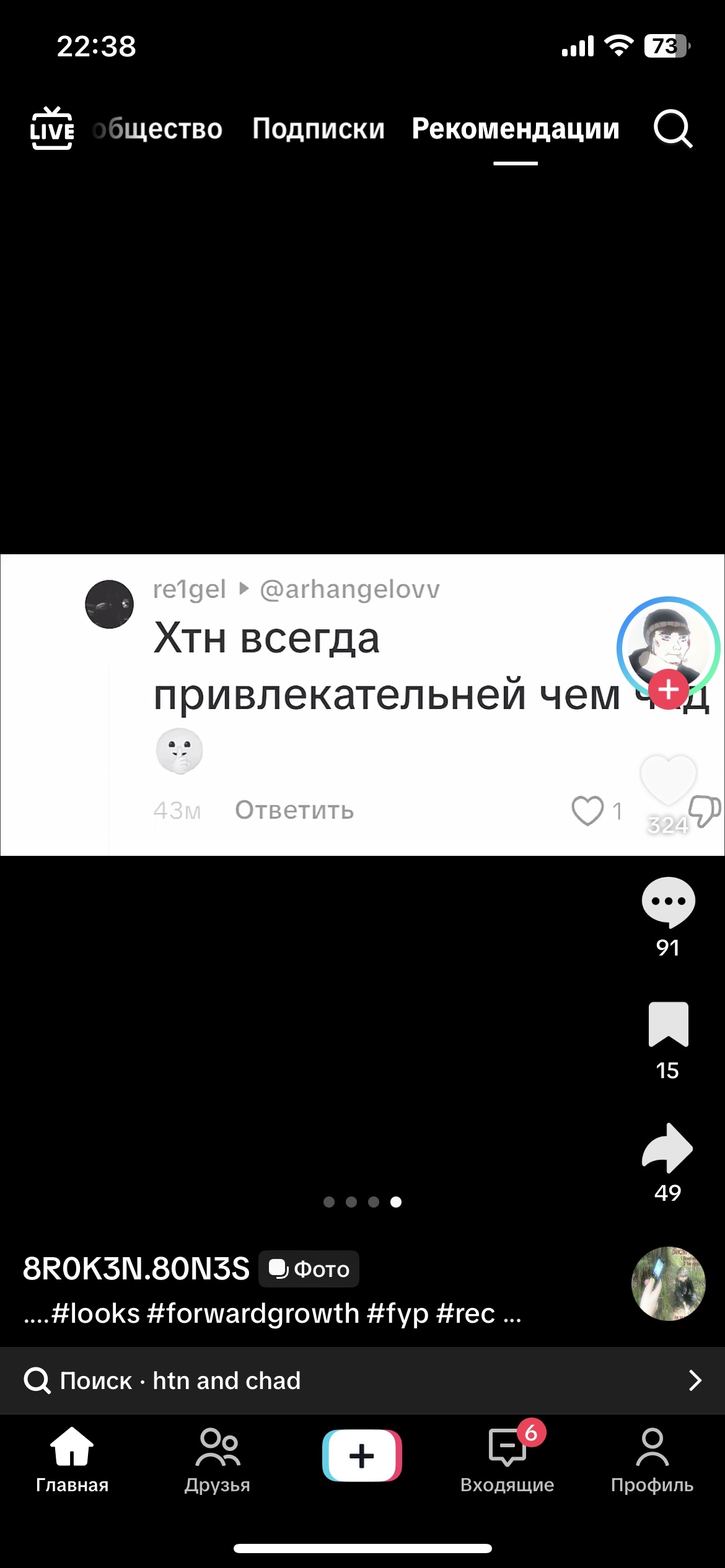 1786650241900