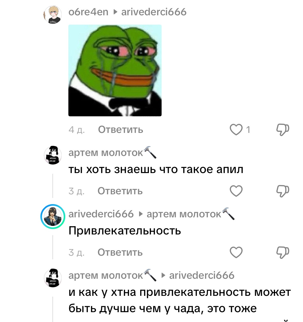 1786650328131