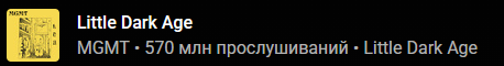 1786657807054
