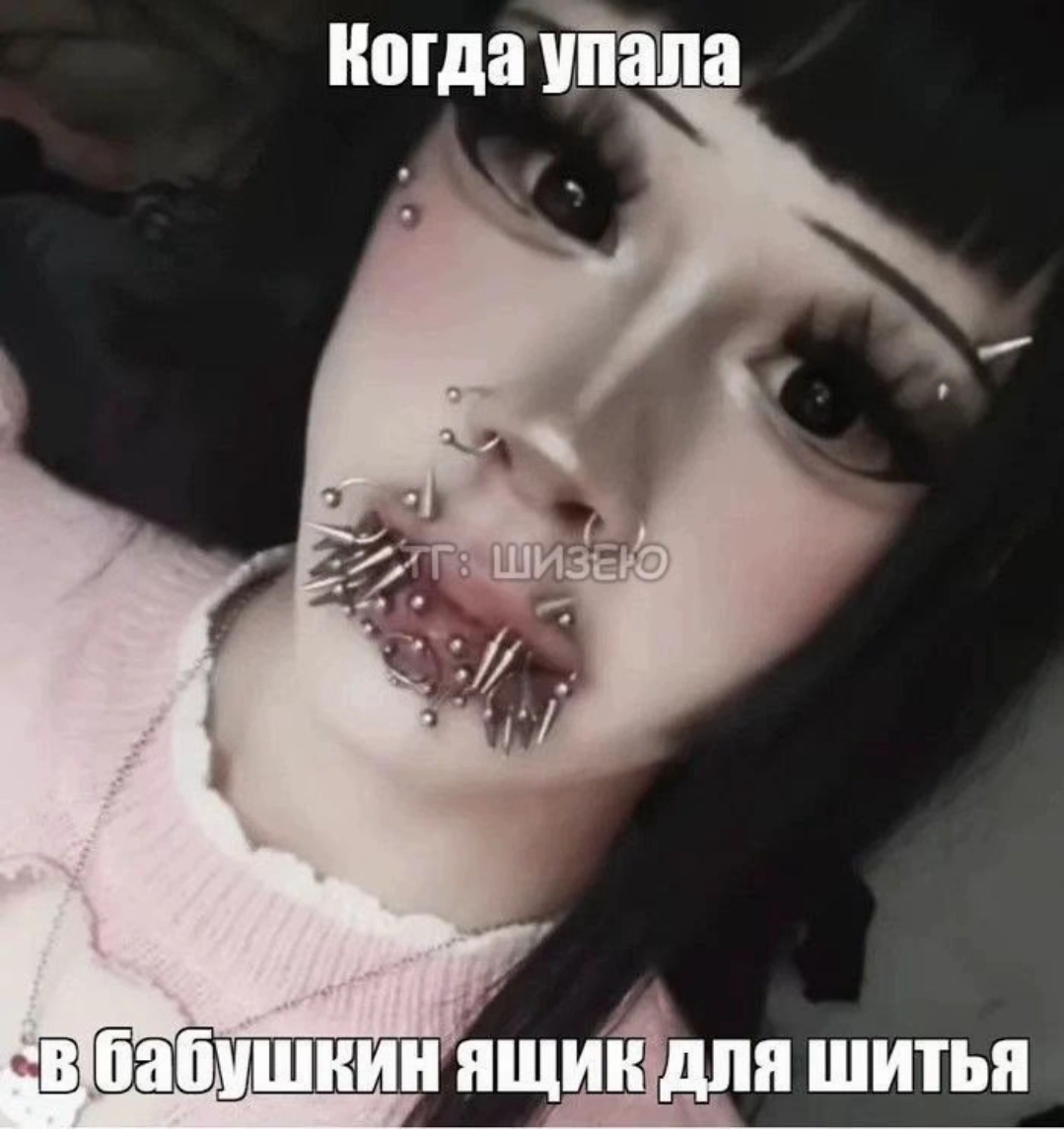 Screenshot 20260813 091112 TikTok