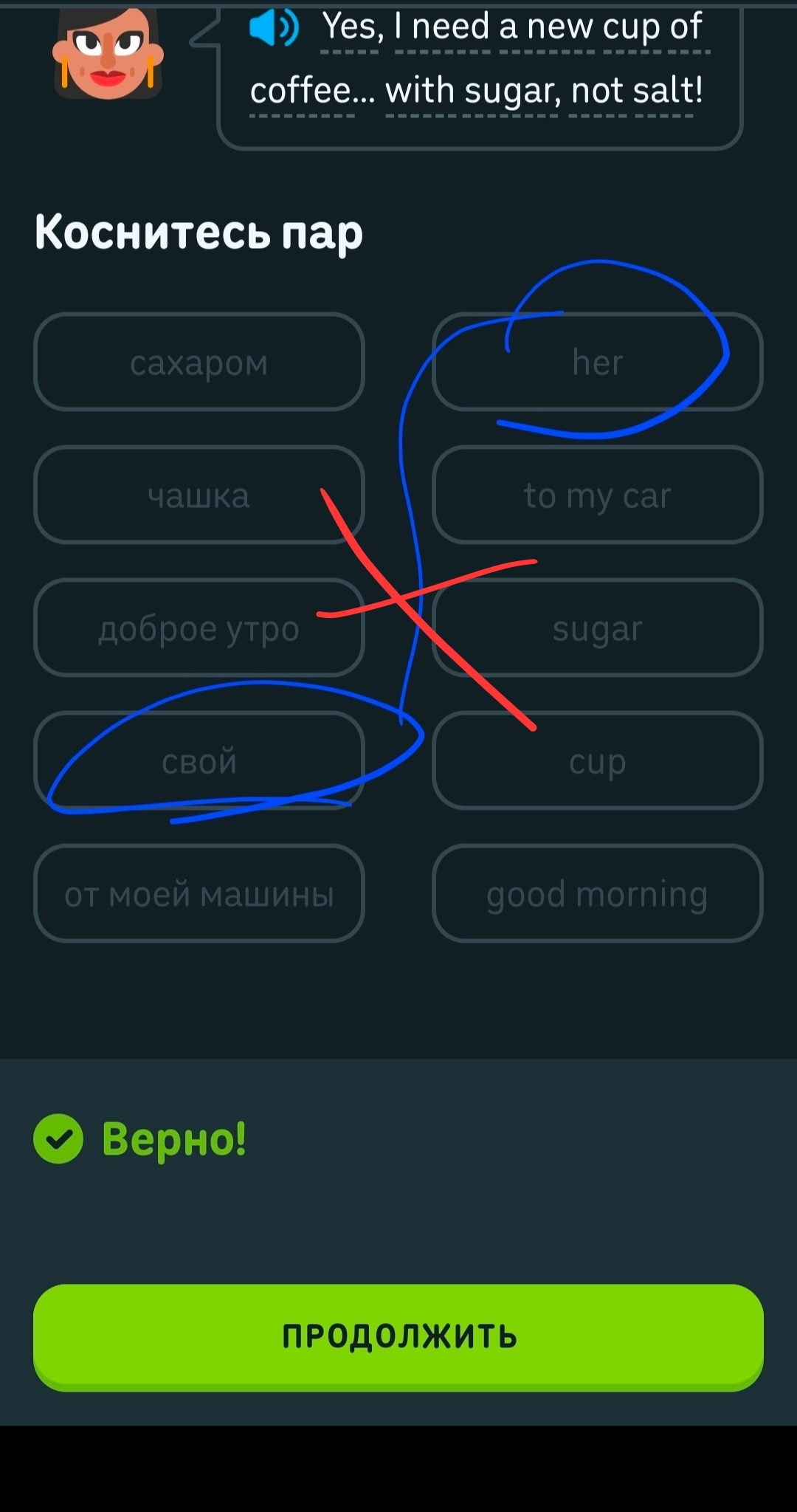 1000017405