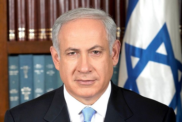 Netanyahu official portrait 1
