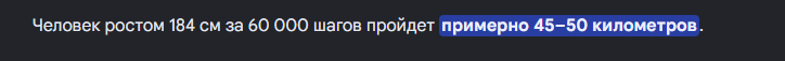 1786741933579