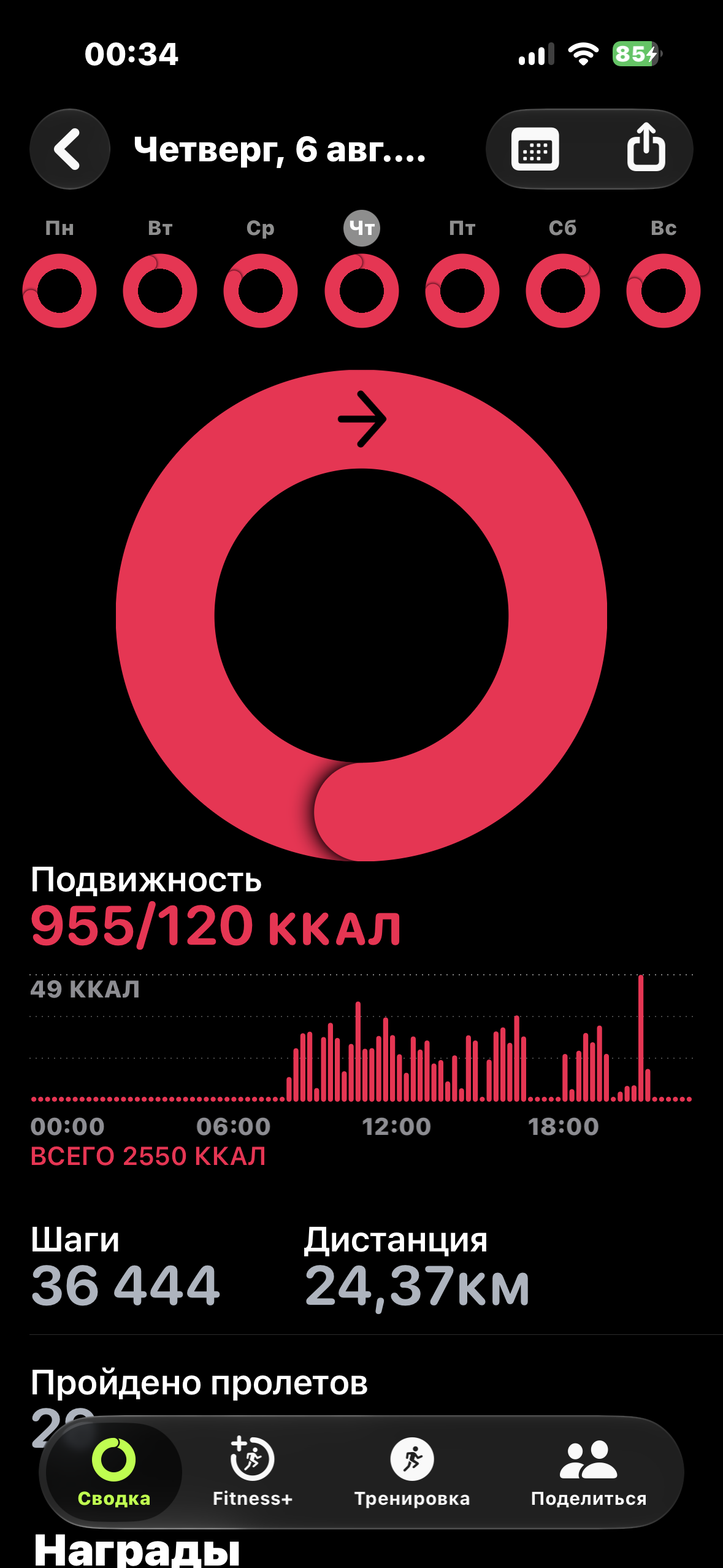 1786743116078