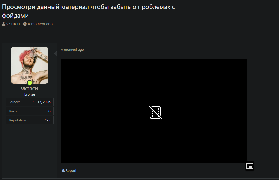 1786745578412