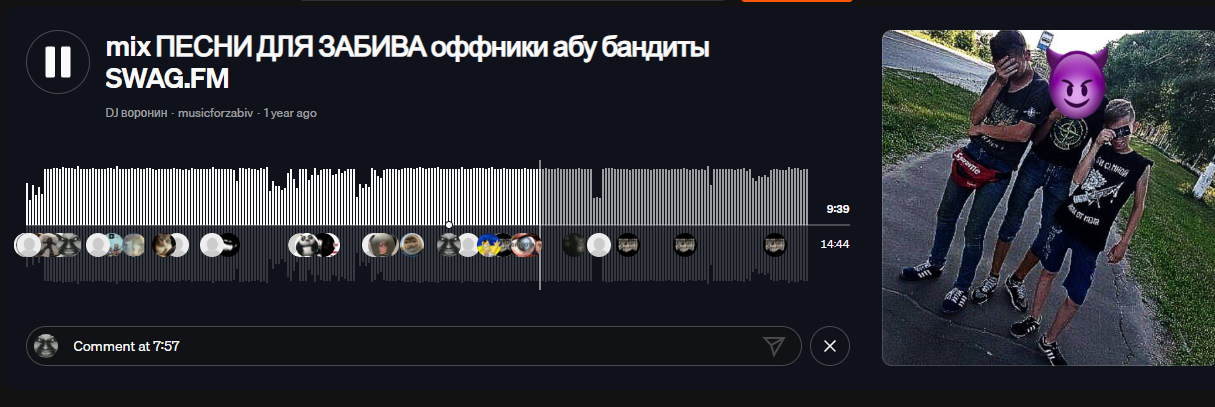 1786745696740