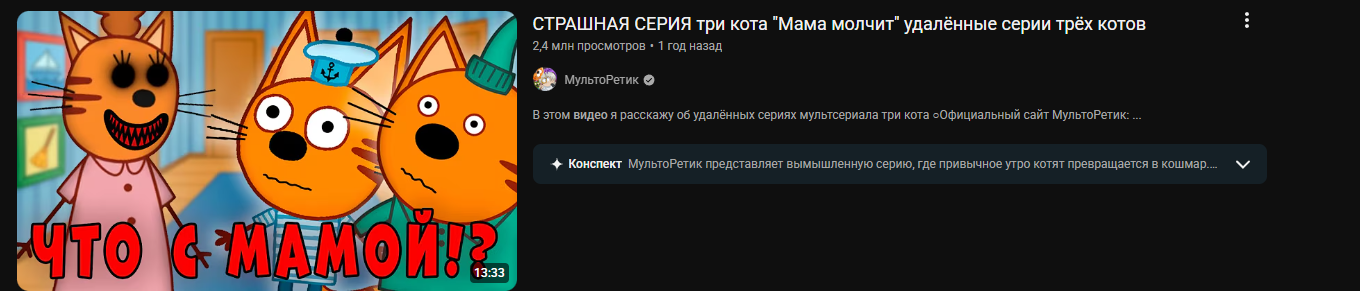 1786745851137