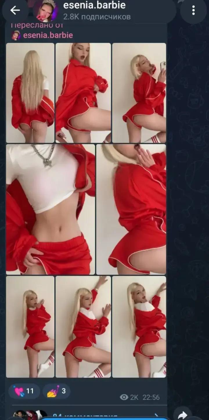 1000035520