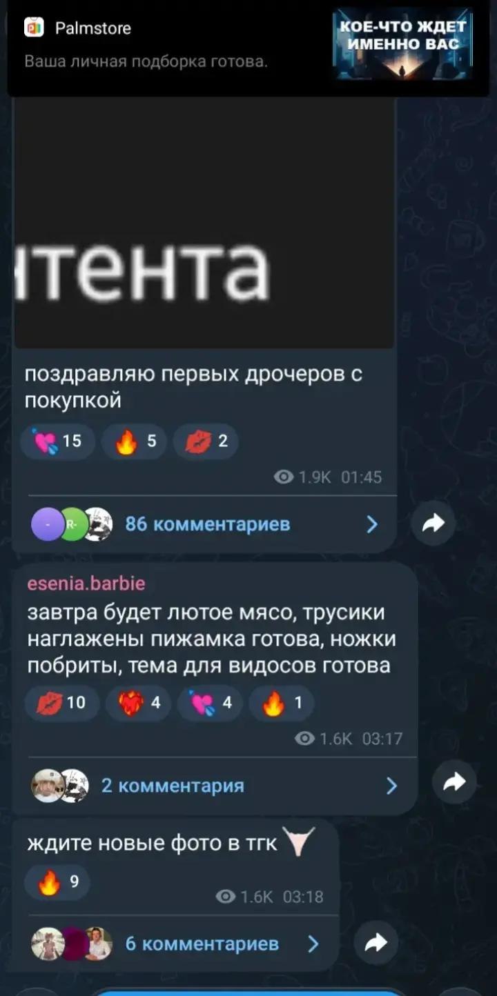1000035521