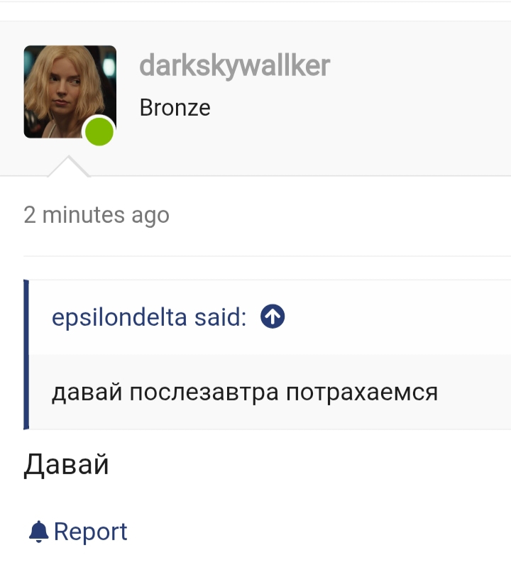 1000035523