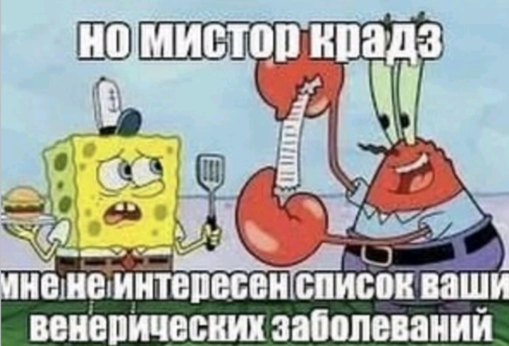 1000025773