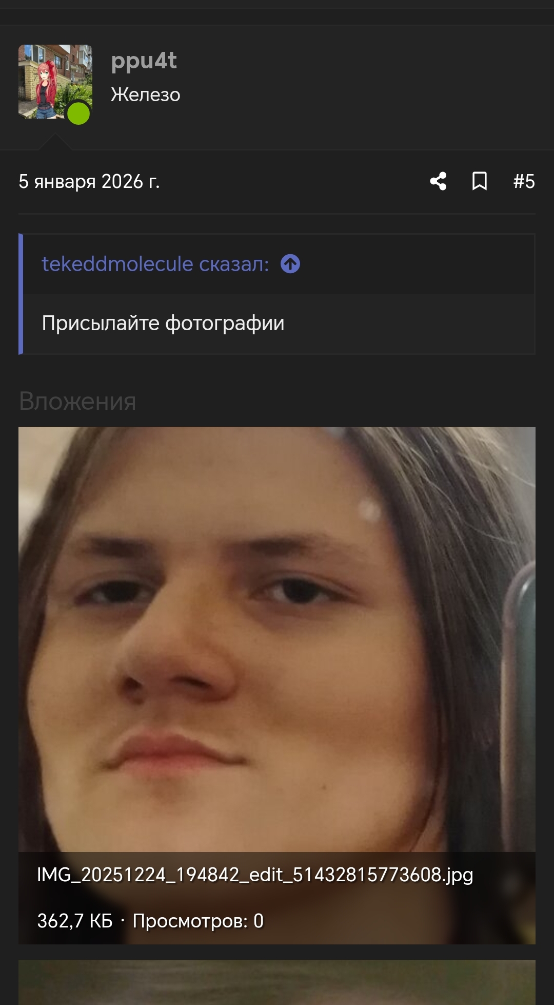 14925