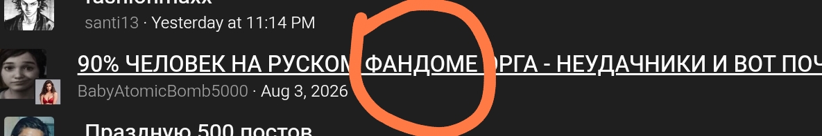 1000011746