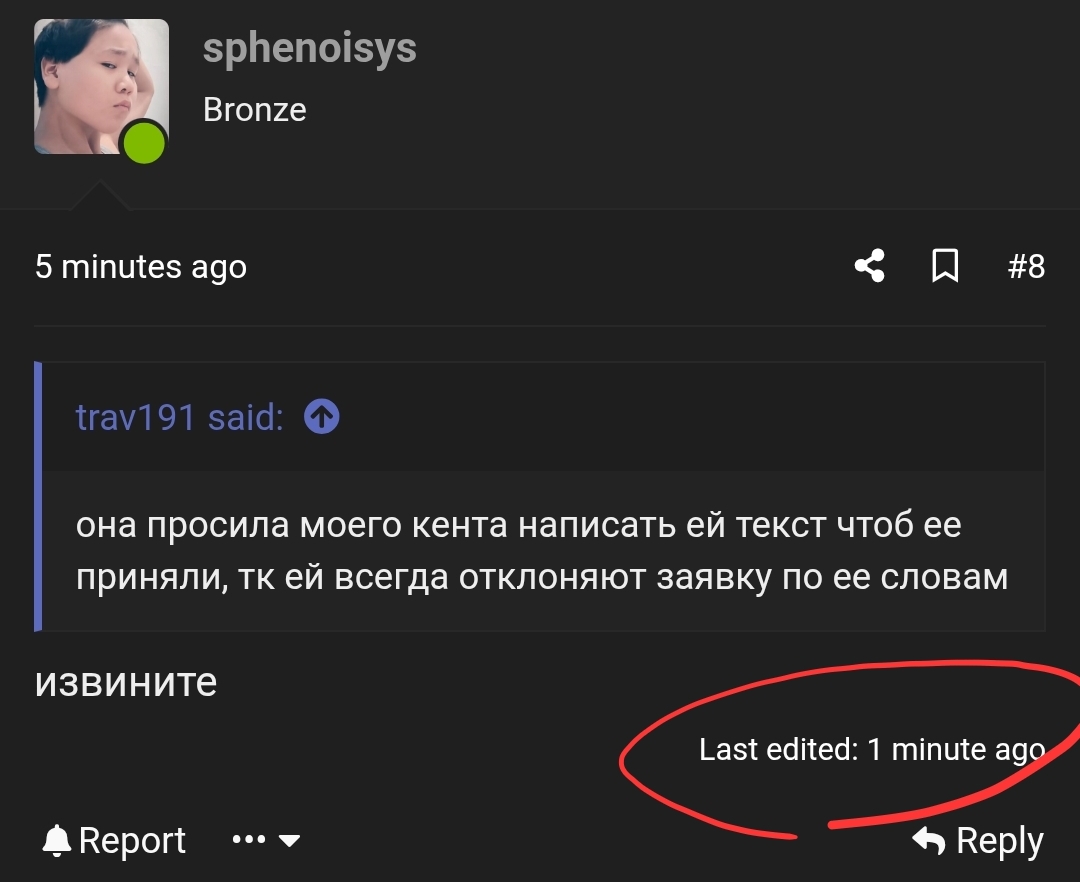 1000017625