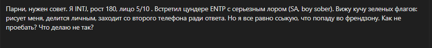 1786807683790
