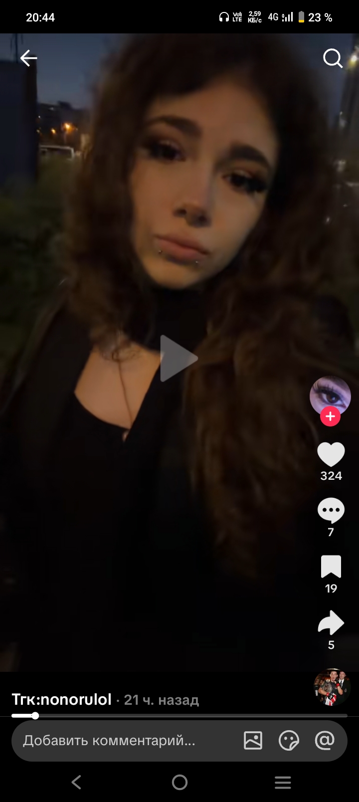 1000035541