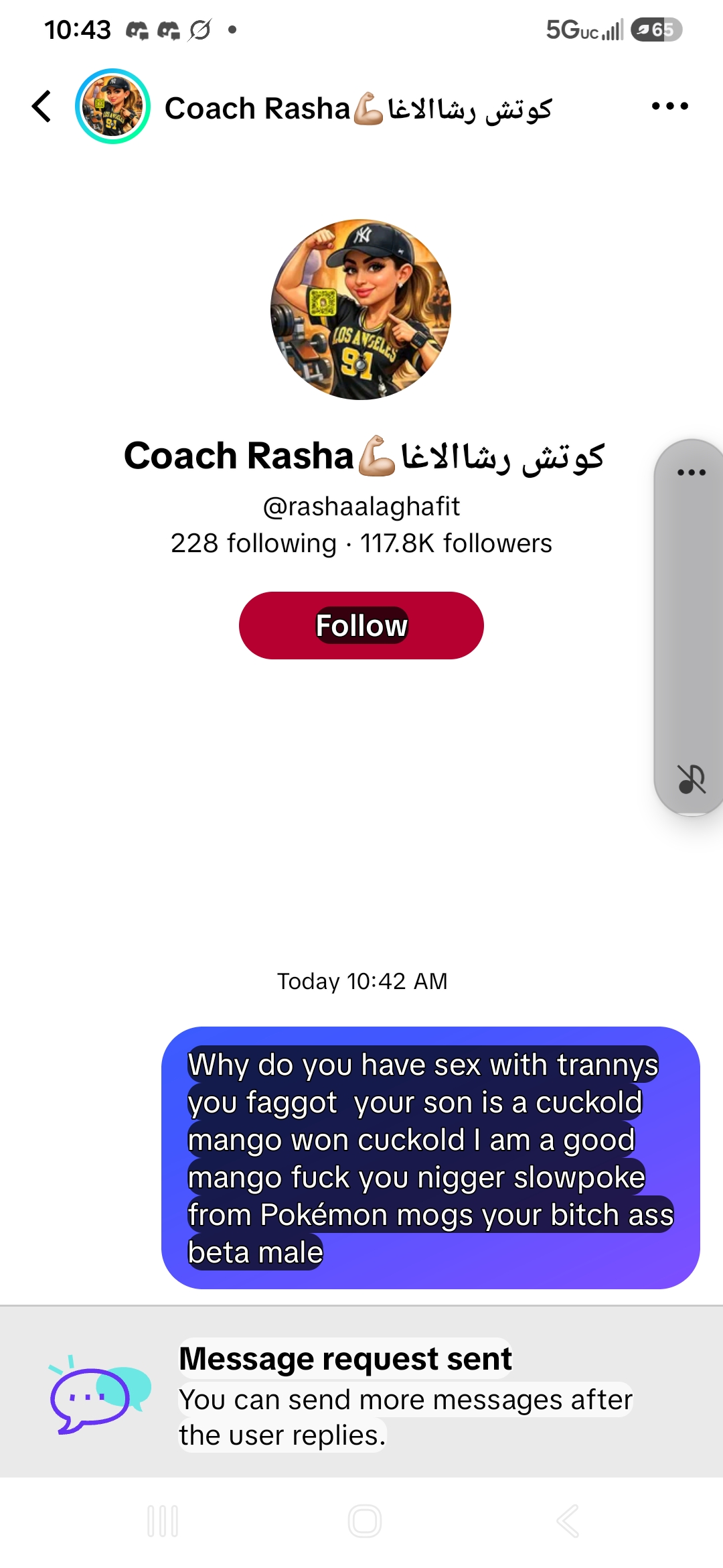 Screenshot 20260815 104304 TikTok 1