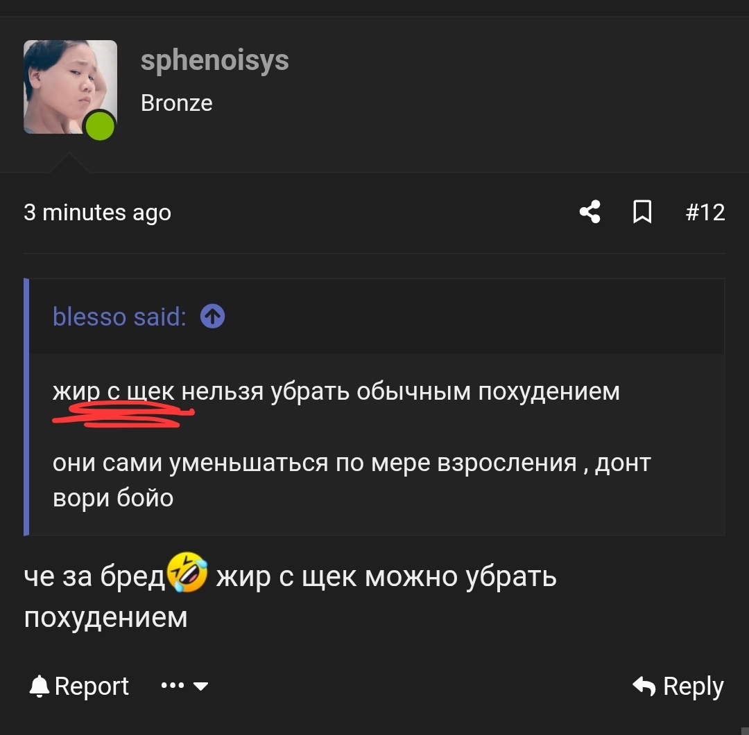 1000017639