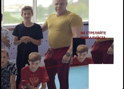 1786824205169
