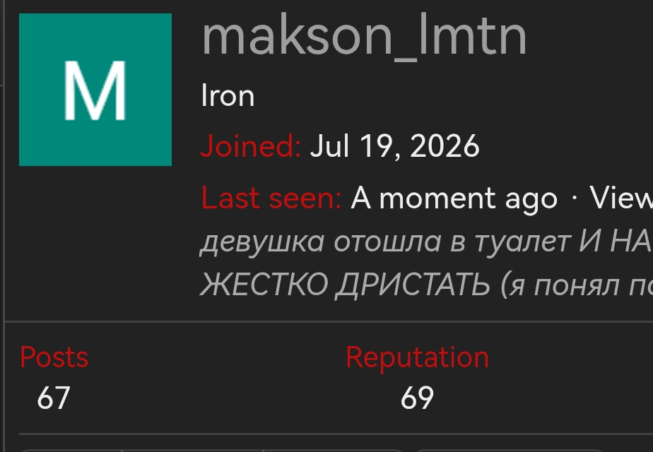 Screenshot 20260816 005414