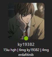 1786843762025