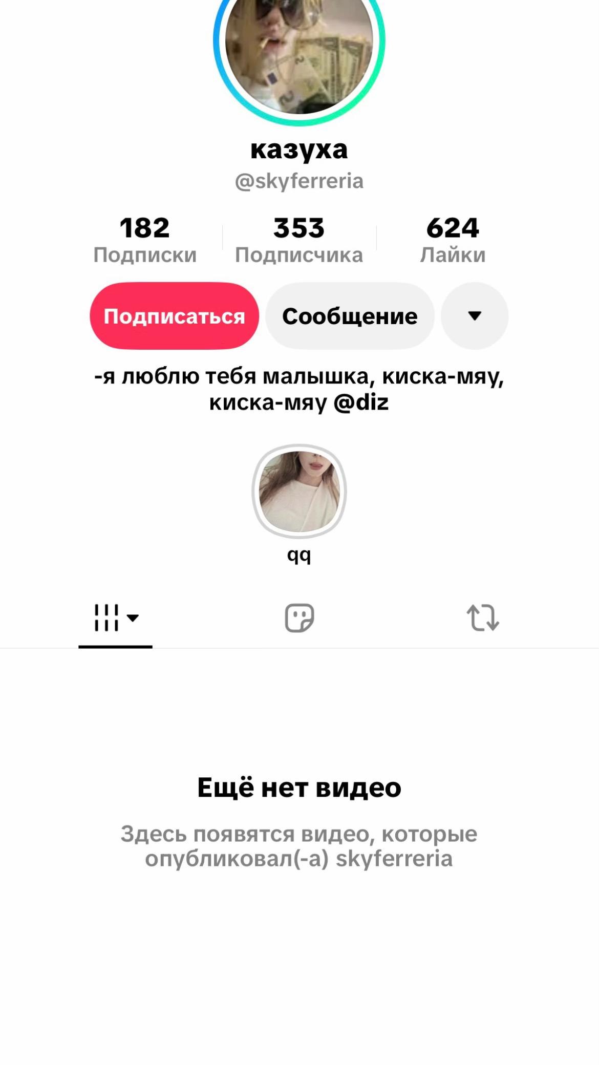 1000035558
