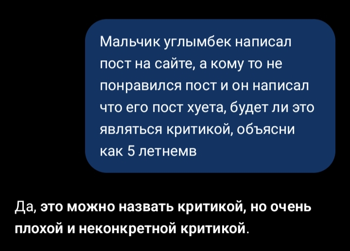 1000035573