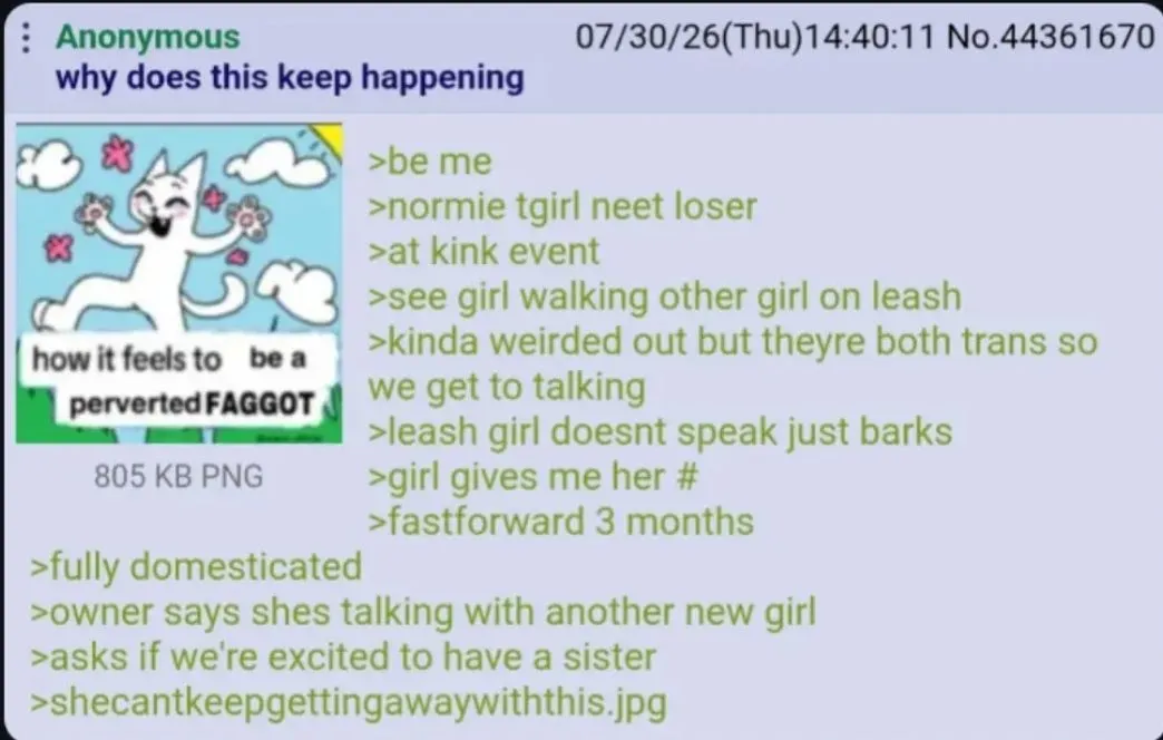 1786917182112