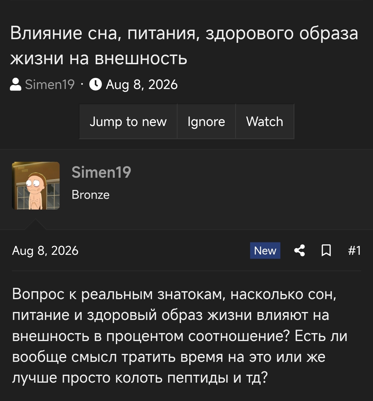Screenshot 2026 08 17 07 47 56 770 comyandexbrowser edit