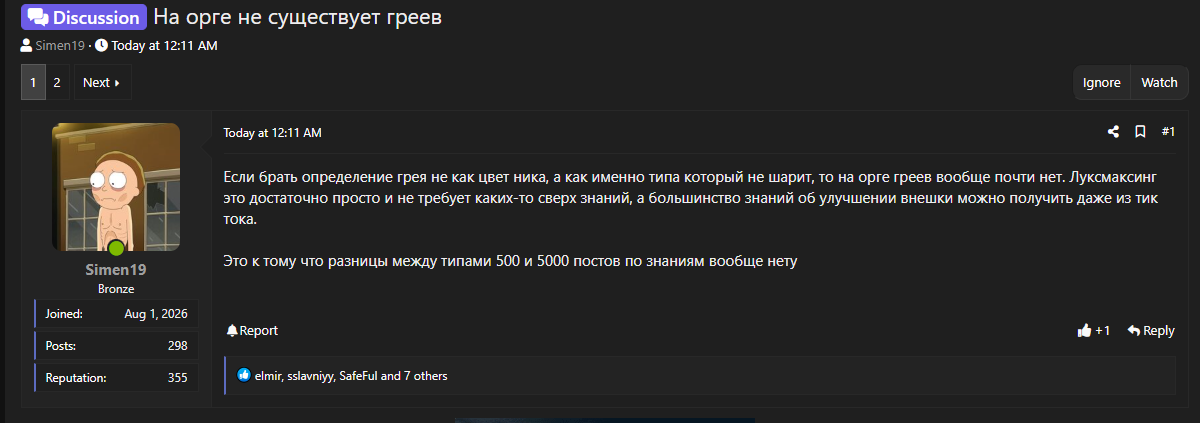   2026 08 17 110512