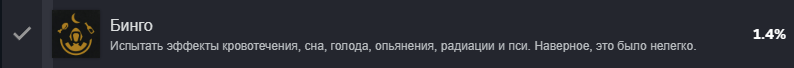 1786979690828