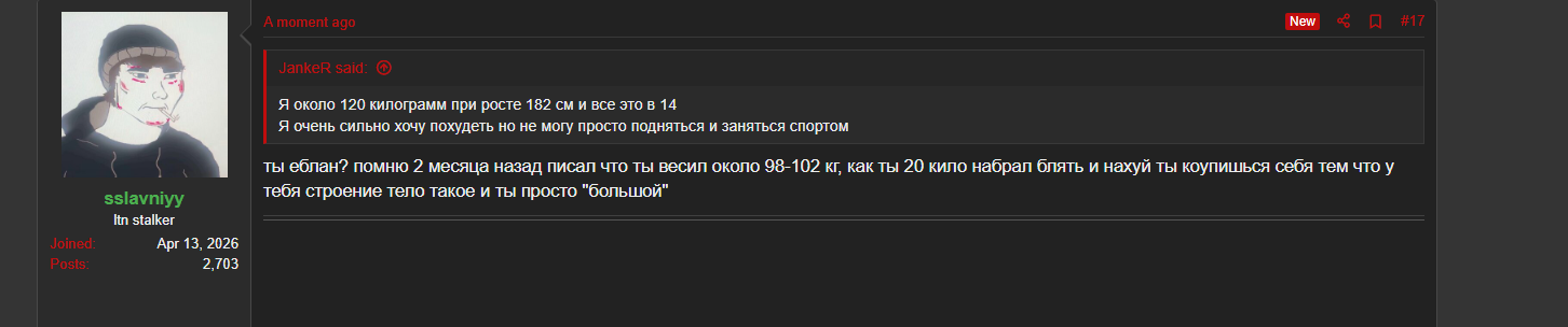 1786984580150
