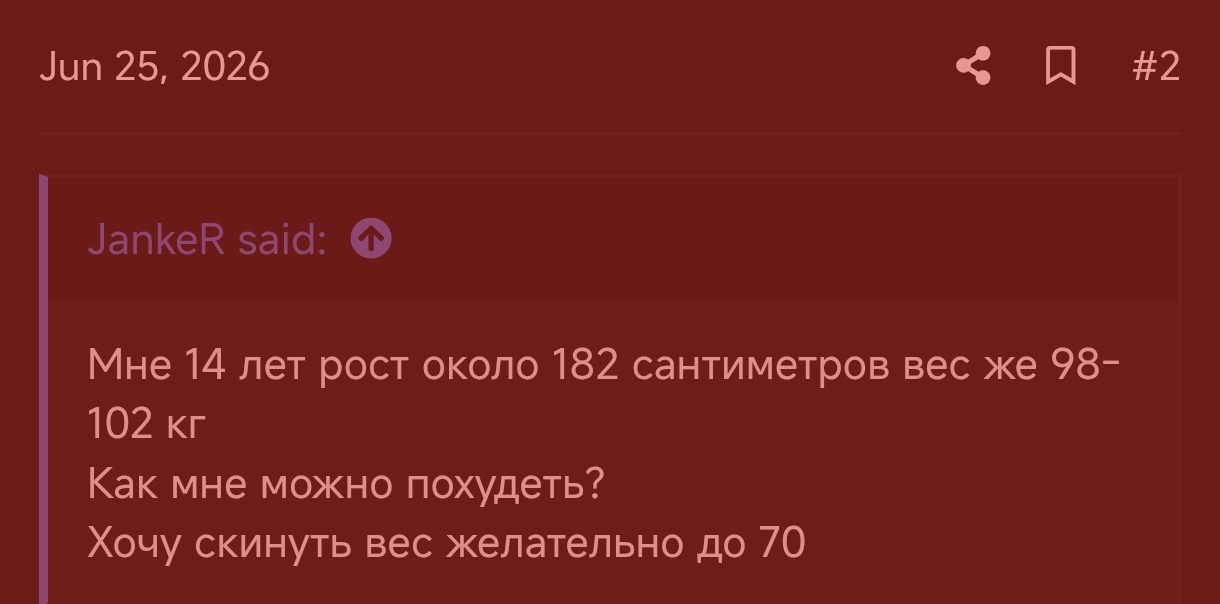 Screenshot 2026 08 17 21 36 18 640 comyandexbrowser edit