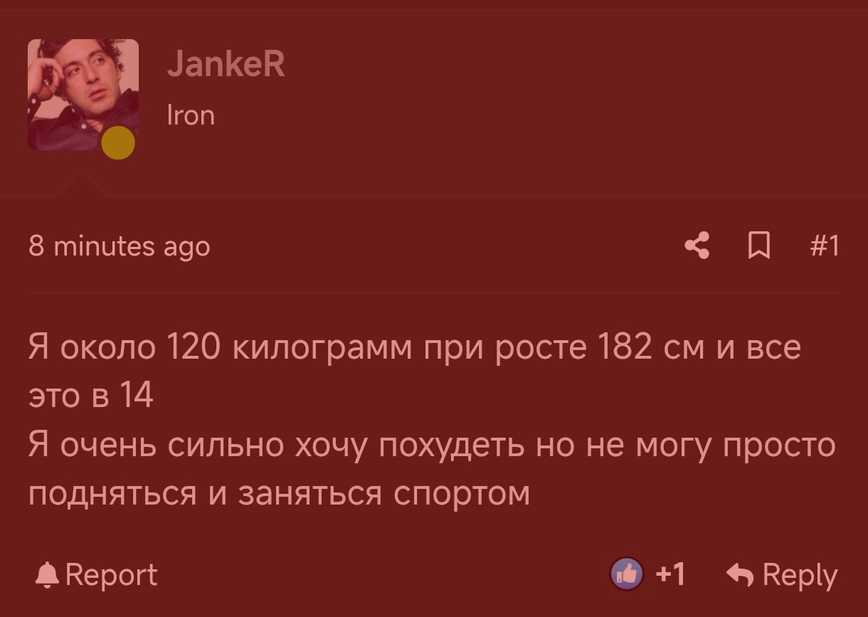 Screenshot 2026 08 17 21 36 55 787 comyandexbrowser edit